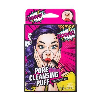 GSLEY Pórustisztító szivacs